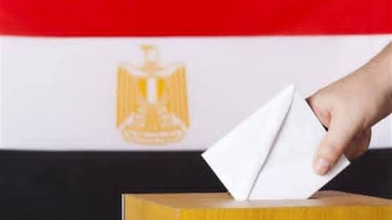 انتخابات النواب