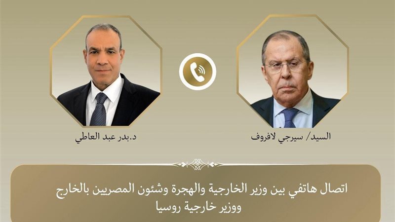 تعزيز الشراكة الاستراتيجية بين مصر وروسيا