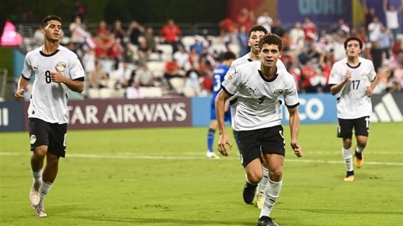  منتخب مصر تحت 17 عاما