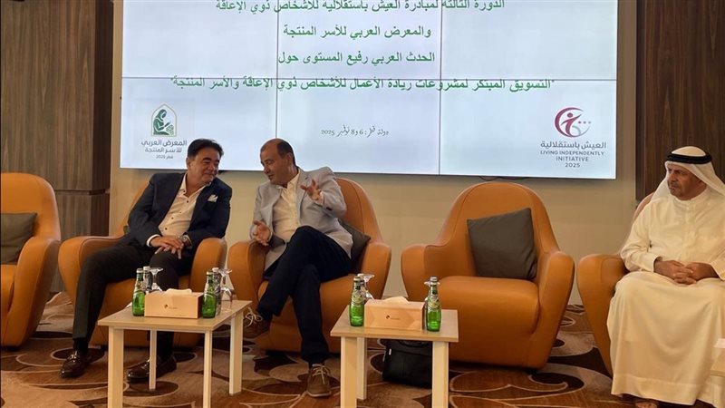 وزارة التضامن الاجتماعي