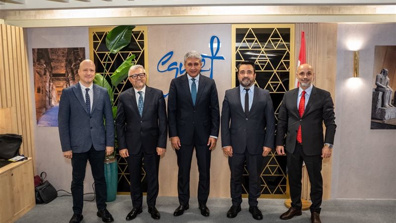 السياحة