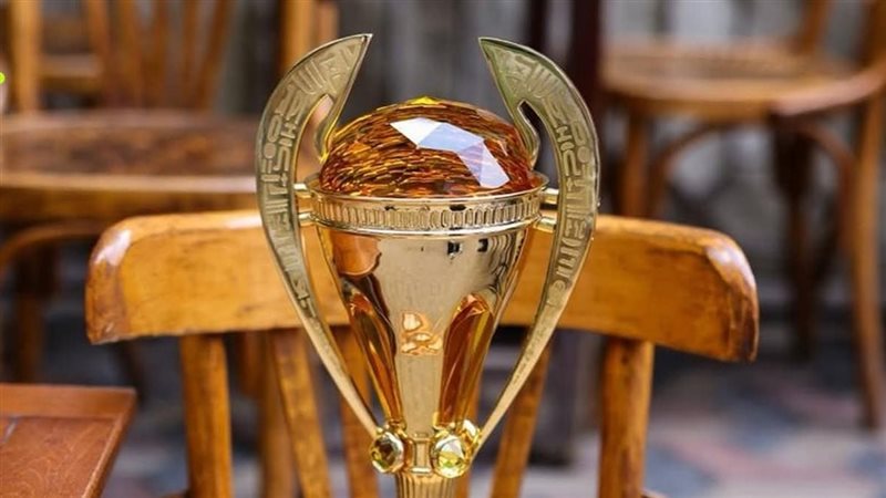 كأس السوبر