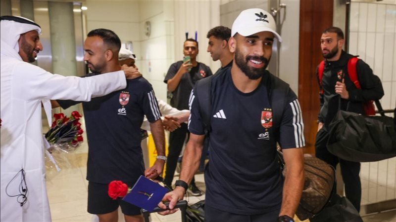 الأهلي