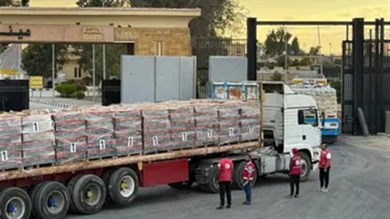 المساعدات 
