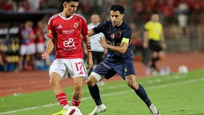 غيابات الأهلي أمام الزمالك في نهائي كأس السوبر المصري