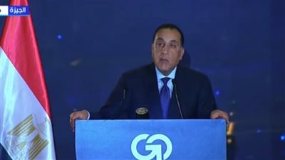مدبولي: مصر سعت لتحقيق رؤية متكاملة ترتكز على استقرار الاقتصاد 
