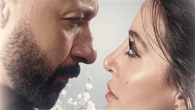 شاهد.. برومو جديد لمسلسل 