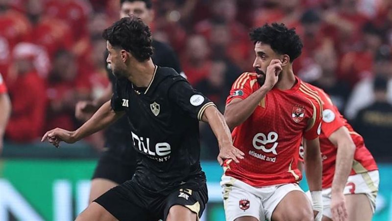 مباراة الأهلي والزمالك