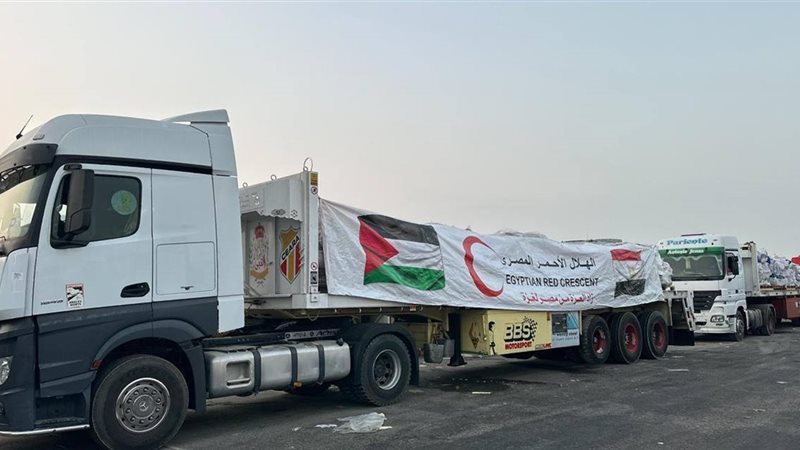 قافلة المساعدات