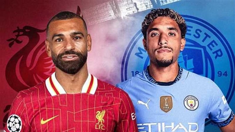 ليفربول ومانشستر سيتي