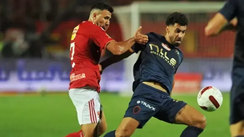 مباراة الأهلي والزمالك