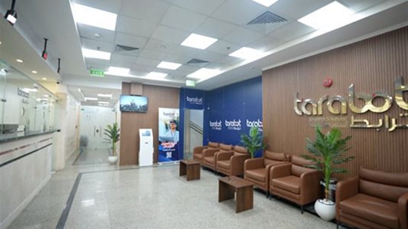تصاريح العمل 