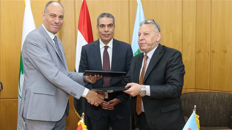 هيئة البريد والأكاديمية الدولية للهندسة