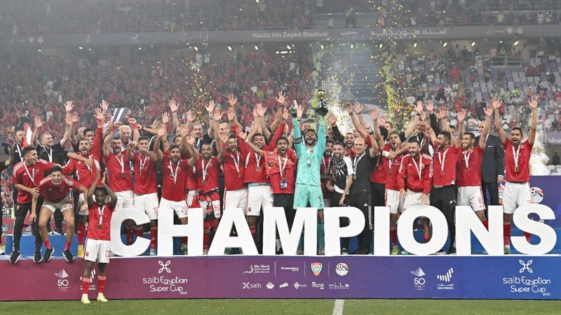 الأهلي بطل السوبر المصري 2024