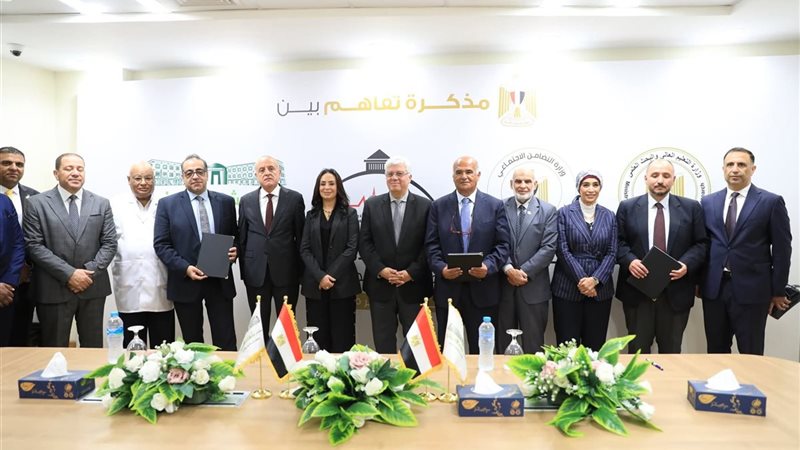 وزيرا التعليم العالي والتضامن ومحافظ الأقصر 