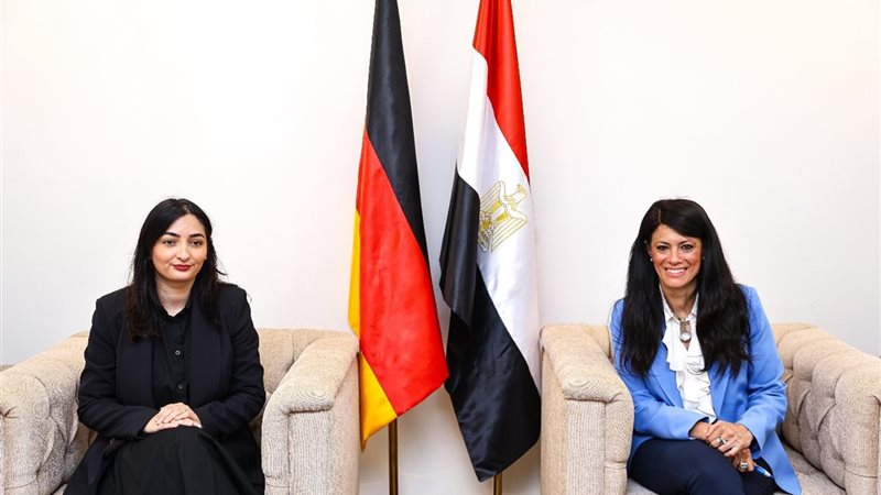 الدكتورة رانيا المشاط 