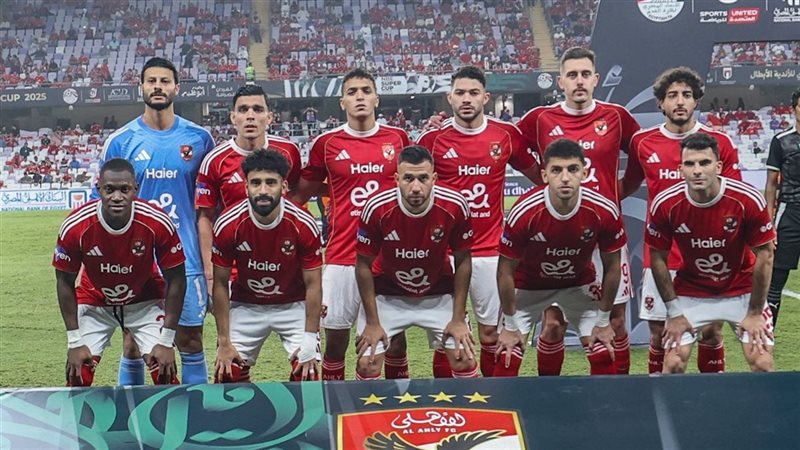 الأهلي