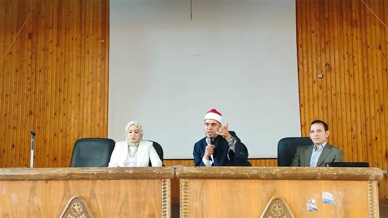 جامعة المنوفية 