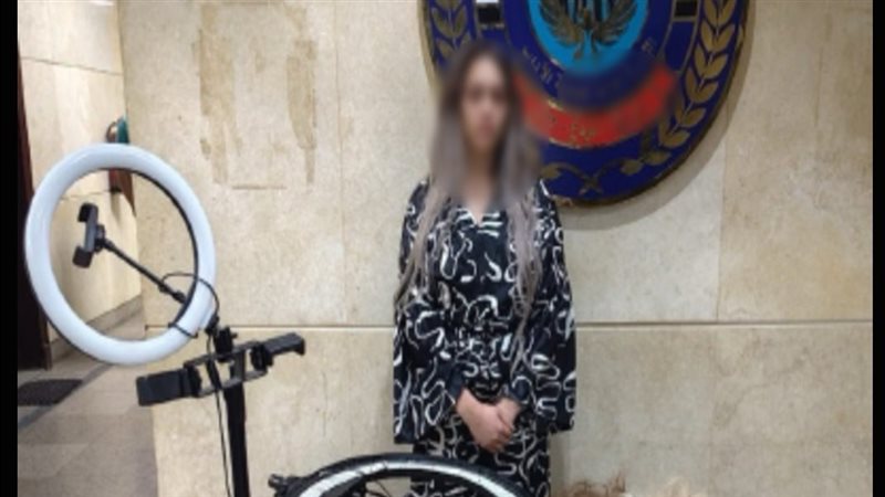 المتهمة 