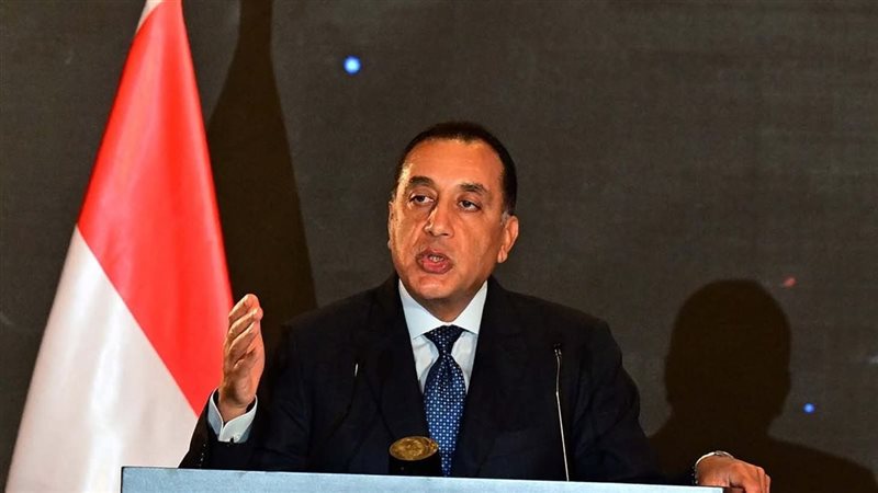 رئيس الوزراء