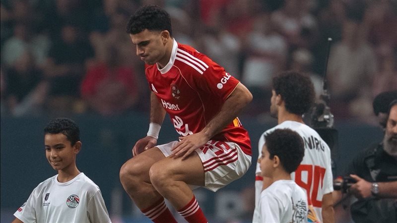 الأهلي والزمالك