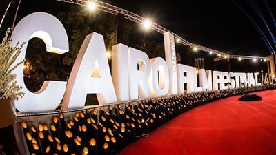 انطلاق 10 ورش عمل ضمن أيام القاهرة لصناعة السينما في نسختها السابعة