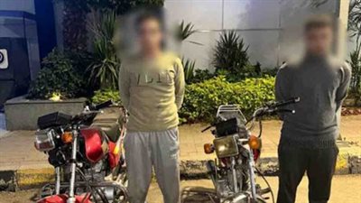  سرقة دراجة نارية أمام مقهى بالقليوبية.. والأمن يضبط المتهمين