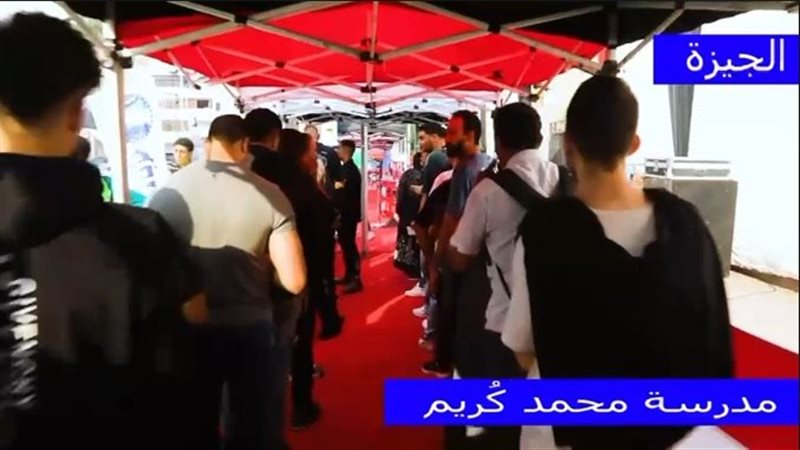 انطلاق التصويت في انتخابات مجلس النواب
