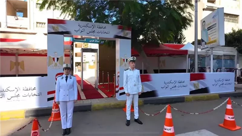 انتخابات مجلس النواب 2025