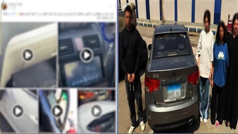  المتهمين في «فيديو الفعل الفاضح» أعلى المحور