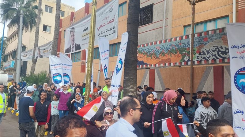 انتخابات مجلس النواب 2025 في الإسكندرية