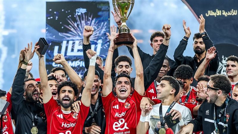 الأهلي