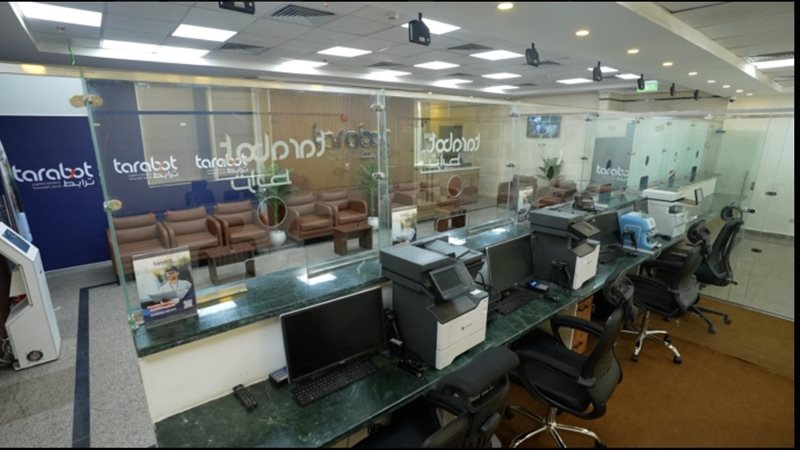 إدارة تصاريح العمل 