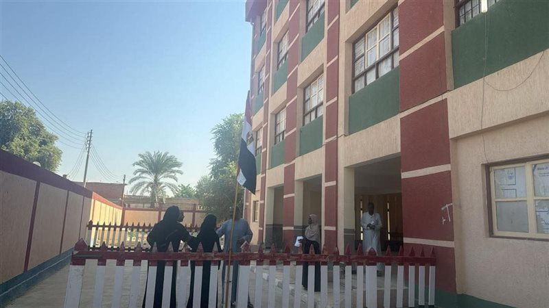 انتخابات النواب