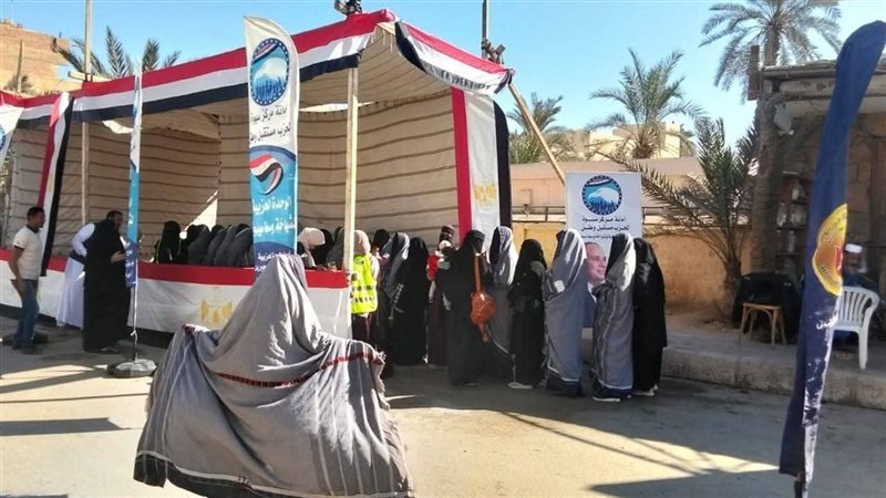 الانتخابات 
