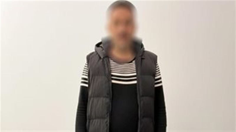 المتهم 