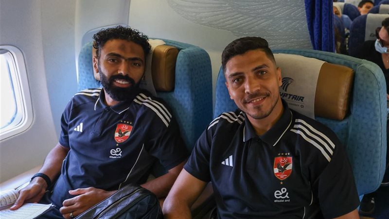 الأهلي