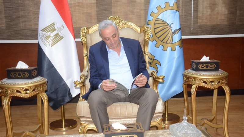 محافظ الغربية 