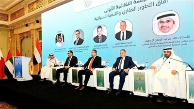 وزير الإسكان يعلن مبادرة لإنشاء صندوق استثماري عقاري للمستثمرين الخليجيين