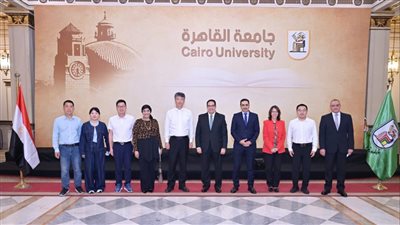 شراكة مصرية - صينية في مجال التعليم.. وجامعة القاهرة تكشف التفاصيل
