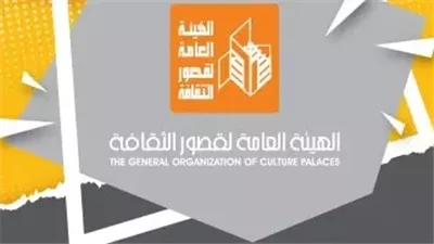 قصور الثقافة توفد بعثة إلى شمال سيناء لتوثيق التراث غير المادي