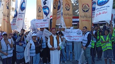 «الجبهة الوطنية» ينظم مسيرة جماهيرية حاشدة في مطروح لدعم مرشحيه
