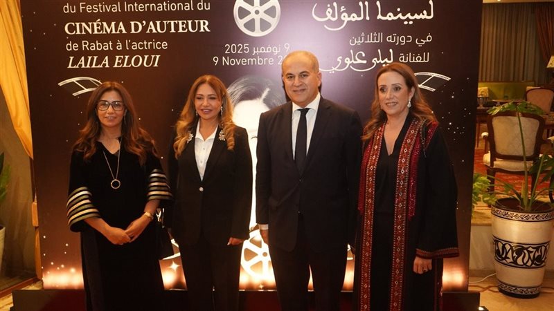 سفير مصر بالمغرب يحتفل بتكريم ليلى علوي
