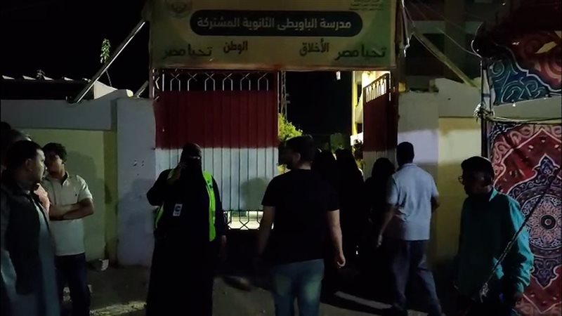 انتخابات النواب في الوحات 