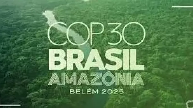 كوب 30