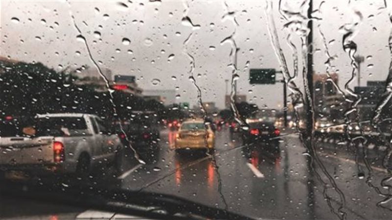 أمطار 
