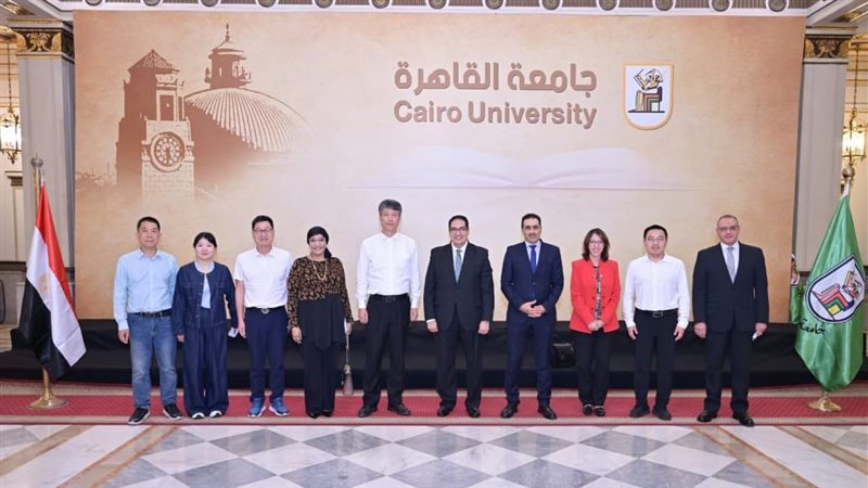 رئيس جامعة القاهرة