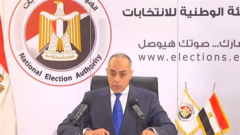 القاضى بندارى