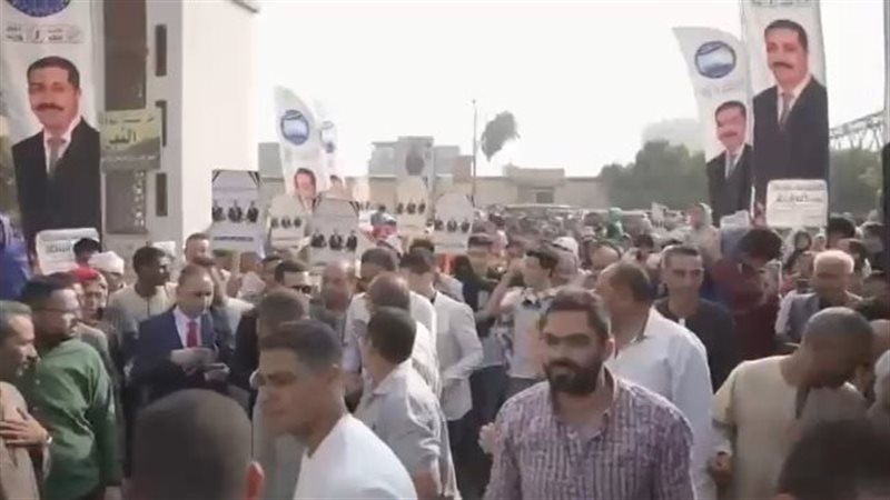 انتخابات مجلس النواب