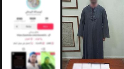 ضبط دجال بالإسكندرية يمارس النصب بزعم العلاج الروحاني ويستغل مواقع التواصل